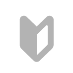 はじめての方へ